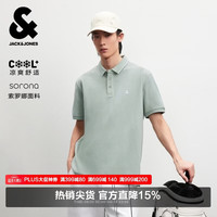 杰克琼斯 杰克·琼斯男装POLO衫短袖多色百搭胸前刺绣翻领合体226306030