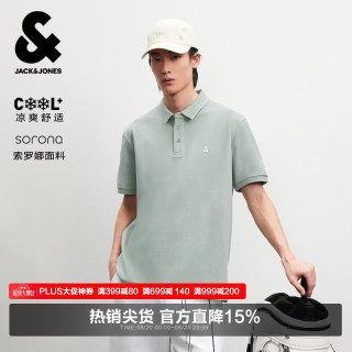 杰克琼斯 杰克·琼斯男装POLO衫短袖多色百搭胸前刺绣翻领合体226306030
