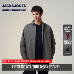 杰克琼斯 杰克·琼斯（JACK&JONES）男生春季翻领领衬衫新款宽松百搭长袖225305012 E00烟熏珍珠 M