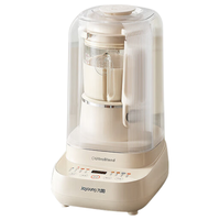 九阳 P636pro 有钛涂层 1.6L 破壁机