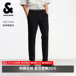 杰克琼斯 226114007 锥形剪裁 黑色 男士休闲裤