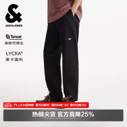 杰克琼斯 杰克·琼斯（JACK&JONES） 男装长裤707略宽松版型侧缝logo226214016