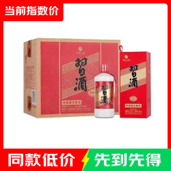 习酒 圆习酒酱香型白酒53度500ml