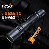 长生鸟 菲尼克斯HT30R白激光手电强光远射充电式户外搜救战术手电筒