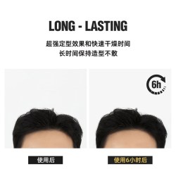 DASHU 韩国直邮DASHU男士自然定型喷雾卷发哑光持久蓬松柔顺