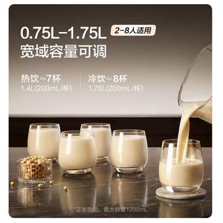 苏泊尔 SP-BL175 钢钛0涂层 1.75L 破壁机