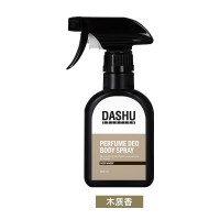 DASHU 香水祛味喷雾 清新木香 100ml
