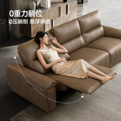 芝华仕 头等舱真皮进口半青皮电动功能沙发客厅新款芝华士2.81米三座双电