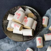 懒家铺子 艾柱 艾条段艾灸柱 家用纯艾绒手工 三年陈艾灸馆定制