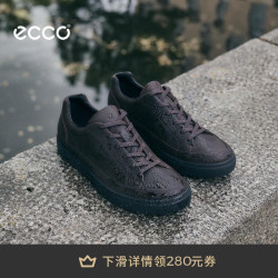 ecco 休闲鞋男 26年新款防水透气鞋舒适潮流板鞋  柔酷10号 摩卡棕 43
