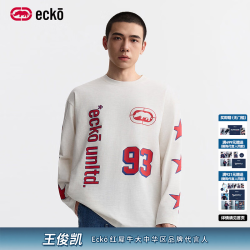 eckō ecko红犀牛【星星系列】2026夏季新款美式竹节棉男装宽松印花星星长袖T恤衫 米色 XS