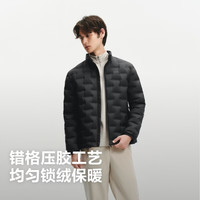 波司登 轻暖鹅绒羽绒服B260135033 黑色8056