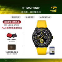 TAG Heuer F1系列塞纳特别版计时码表 CBZ2081.FT8092 44mm