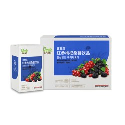 正官庄 红参枸杞桑葚饮品50ml*30包-
