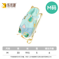 乐优派 狗包四脚包外出背包宠物胸前包猫包外出轻便透气宠物包青色M码