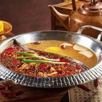 火锅经典双人餐