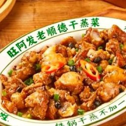 双人餐｜豆豉排骨+肉饼流心蛋（含主食）