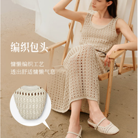 Bata 无尽假日织玛丽珍透气浅口女单鞋 米白色AWV34AH5 35
