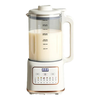 摩兰德 破壁机 轻音降噪 1.5L 钛材质刀头