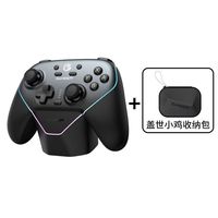 盖世小鸡 超新星 三模游戏手柄
