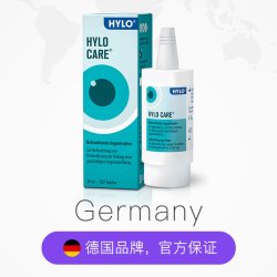 海露 德国海露HYLO CARE玻璃酸钠滴眼液眼药水滋润10ml术后修