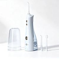 博皓 5025plus 超声波洁牙器