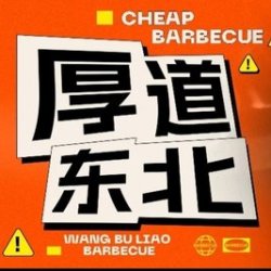 生蚝扇贝套餐