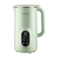 LOTOR 破壁机 免洗降噪 豆浆机