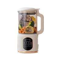 SPORLR 破壁流食机 免煮绞肉 1.5L