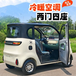 逸多新款四轮电动车家用接送孩子女士锂电小型代步车全封闭空调电瓶车 经济款锂电60V50A续航约100里 60V