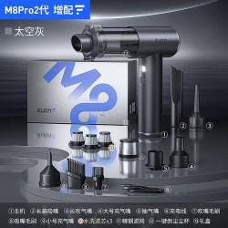 爱图腾 吸尘器手持无线小型超强吸力家用沙发纱窗地毯猫毛专用神器