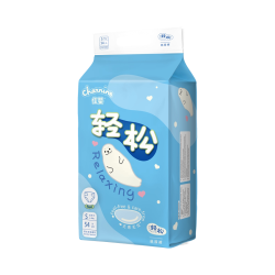 佳婴 轻松裤植萃抑菌拉拉裤新生婴儿超薄柔软纸尿裤干爽透气尿不湿