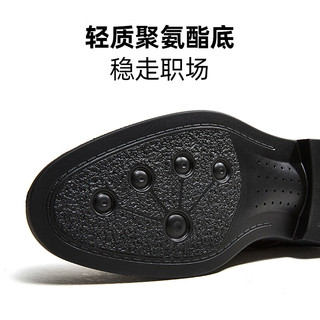 骆驼 G16S211054 三接头擦色透气 黑色 42 商务正装皮鞋