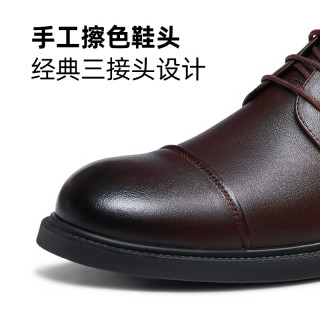 骆驼 G16S211054 三接头擦色透气 黑色 42 商务正装皮鞋