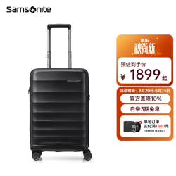 新秀丽 NW9 20英寸可扩展登机箱 磨砂黑