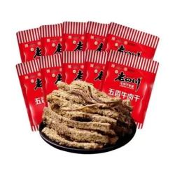 老四川 五香牛肉干 独立小包 250g