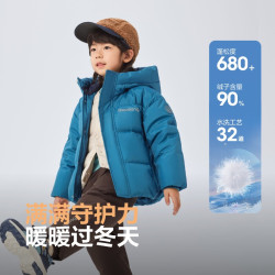 波司登 儿童羽绒服