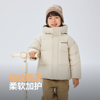 波司登 儿童羽绒服