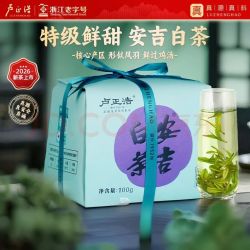 卢正浩 特级安吉白茶 100g 传统纸包