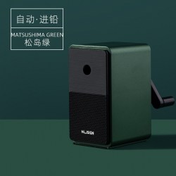 NUSIGN 纽赛 NS077 手摇削笔刀 珊瑚红