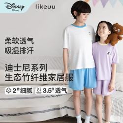 Like UU 迪士尼家居服儿童空调房短袖家居服套装 唐老鸭水手条纹色套装
