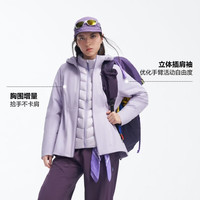 波司登 防风防水抓绒内里时尚潮流收腰显瘦户外功能外套 藤华紫6513