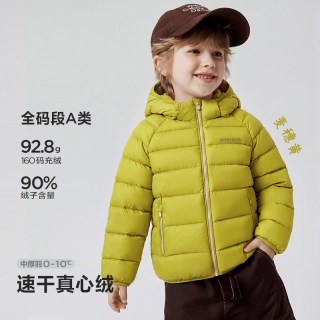 迷你巴拉 儿童防泼水速干真心绒羽绒服