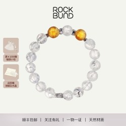 洛克·外滩源 沈梦辰同款ROCKBUND「双曜」白阿塞黄塔晶手链白水晶手串礼物
