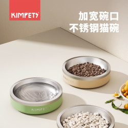 KimPets 不锈钢猫碗猫食盆猫粮碗猫咪喝水碗猫咪饭碗小型犬狗碗狗盆宠物碗 kimpets猫碗