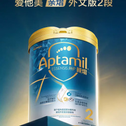 爱他美 咨询立减】奇迹白罐[亲熠]适度水解低敏益生菌婴幼儿配方奶粉800g 2段 800g*1罐