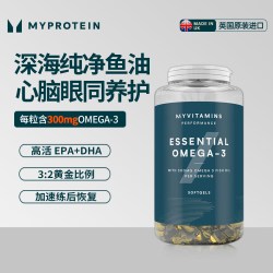 MYPROTEIN 己能鱼油 90粒