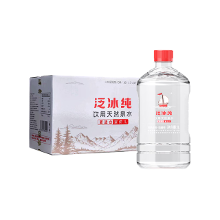 泛冰 纯天然泉水1L*8瓶  婴儿水饮用水整箱 泡奶粉辅食水