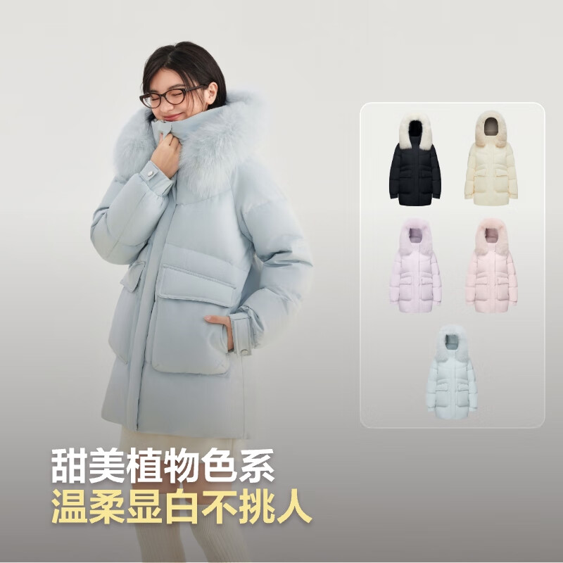 波司登 90绒加厚连帽大毛领 薄荷茶绿 L 女士羽绒服