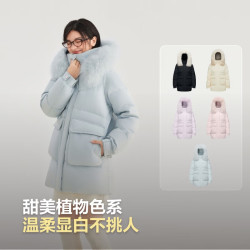 波司登 反季女款羽绒服 90绒 加厚 连帽 宽松 中长款